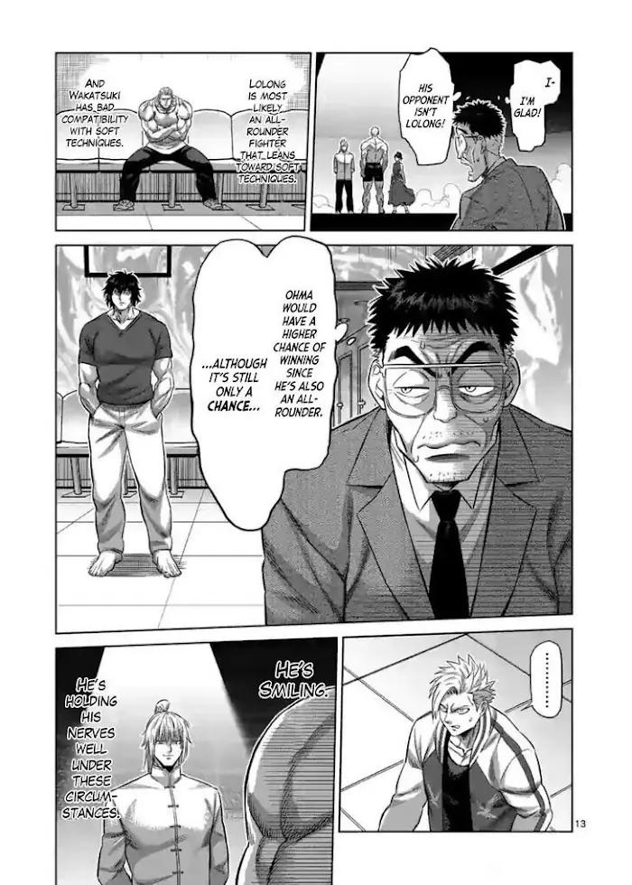 Kengan Omega Chapter 120 image 13_optimized